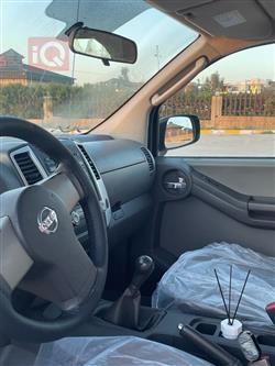 نيسان إكستيرا